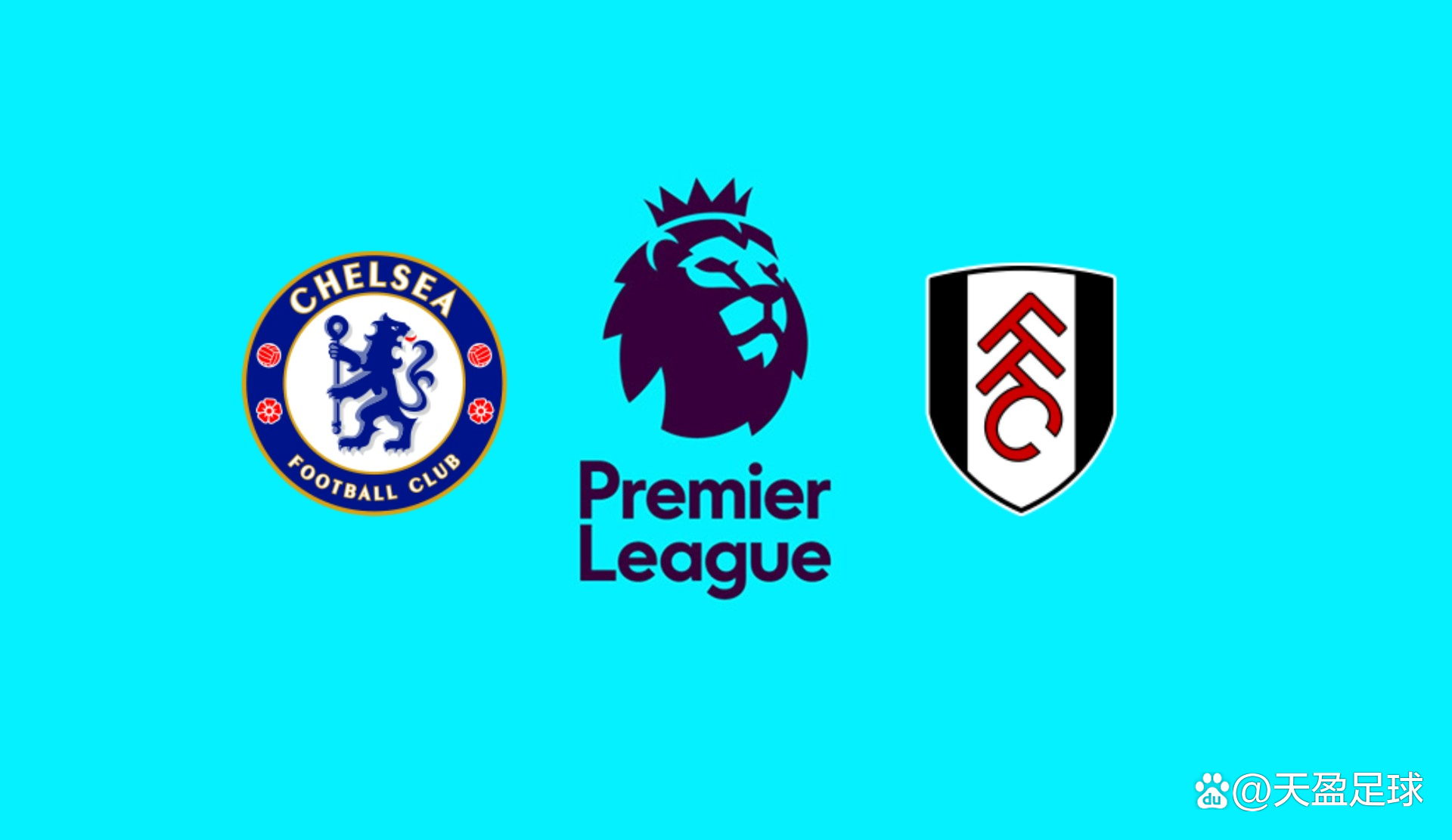 法尔克：赫内斯欣赏施洛特贝克，能否签下要看于帕的续约情况